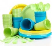 inventary-dlya-uborki logo