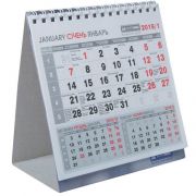 bumaghnaya-produkciya logo