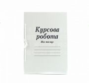 bumaghnaya-produkciya logo