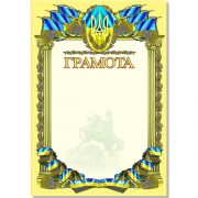 podarki-i-ukrasheniya logo