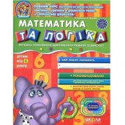 knigi-i-uchebnye-posobiya logo