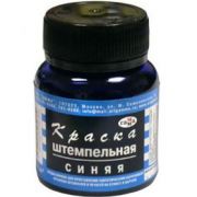 shtempelynye-prinadleghnosti logo