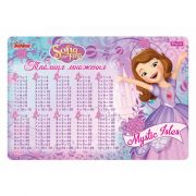 tovary-dlya-detey logo