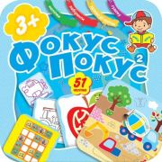 tovary-dlya-detey logo