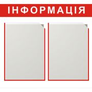 prezentacionnoe-oborudovanie logo