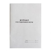 buhgalterskie-blanki-i-knigi logo