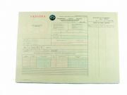 buhgalterskie-blanki-i-knigi logo