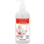 bytovaya-himiya logo