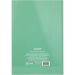 Книга канцелярская 96л оф/кл. твердый переплет ламинированная зеленая Pastelini Axent Книга канцелярская 96л оф/кл. твердый переплет ламинированная зеленая Pastelini Axent
