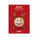Календарь настольный перекидной офсет 55г/м2 блок в 2 цвета 2022г