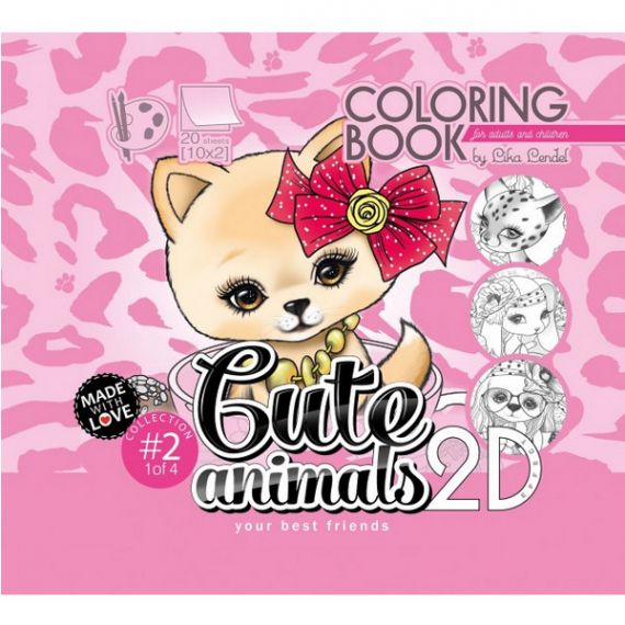 Раскраска Антистресс 20х20 40стор. твердая интегральная обл. 2D эффект Раскраска Антистресс 20х20 40стор. твердая интегральная обл. 2D эффект