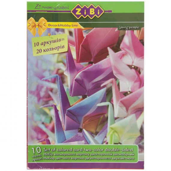 Картон кольоровий двосторонній різнокольоровий А-4 10арк 20кольорів Картон кольоровий двосторонній різнокольоровий А-4 10арк 20кольорів