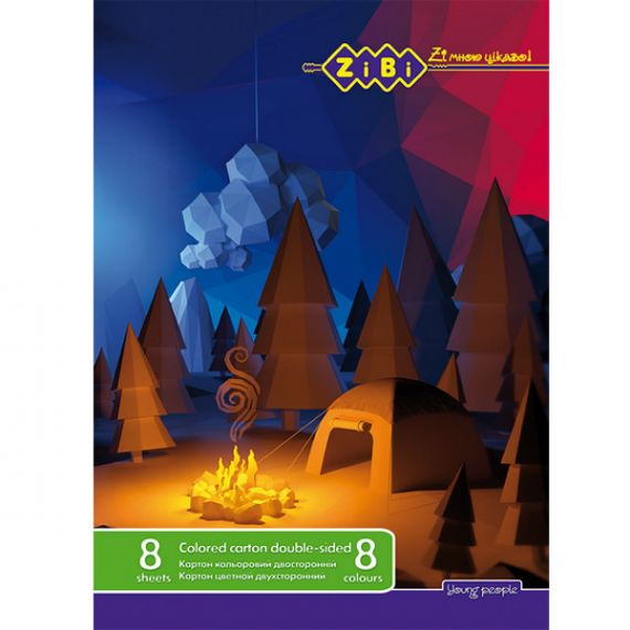 Картон кольоровий двосторонній А-4 8арк 8 кольорів Zibi Картон кольоровий двосторонній А-4 8арк 8 кольорів Zibi