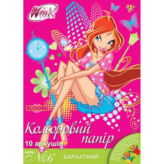 Бумага цветная бархатная А-4 10л. 1Вересня Бумага цветная бархатная А-4 10л. 1Вересня