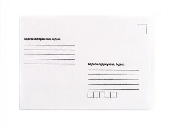 Конверт С6 мк адресная сетка (1+0) ЯЩ Конверт С6 мк адресная сетка (1+0) ЯЩ