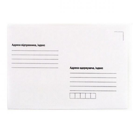 Конверт С6 мк адресная сетка (1+0) упаковка 100шт в п/ет Конверт С6 мк адресная сетка (1+0) упаковка 100шт в п/ет