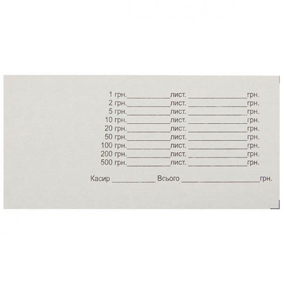 Накладки сборные гривна (500 шт.) Накладки сборные гривна (500 шт.)