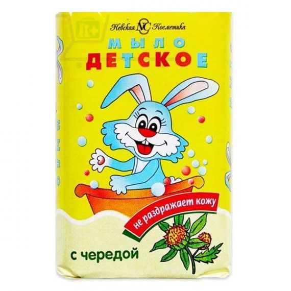 Мыло туалетное детское 90г Мыло туалетное детское 90г