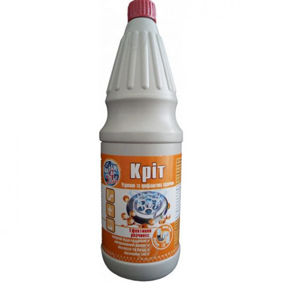Средство для чистки труб Крот Я экономка 1000 мл жидкость Средство для чистки труб Крот Я экономка 1000 мл жидкость