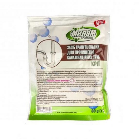 Средство для чистки труб Крот 70г Милам Средство для чистки труб Крот 70г Милам