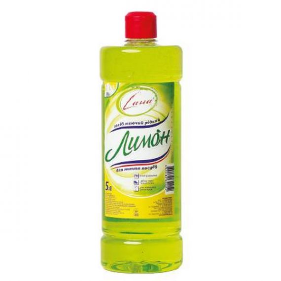 Средство для мытья посуды 1000мл гель Fairy Plus Лимон Средство для мытья посуды 1000мл гель Fairy Plus Лимон