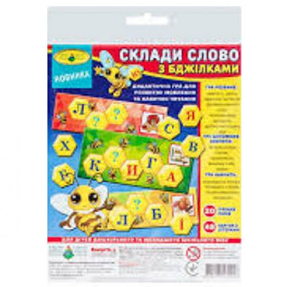 Гра настільна Склади слово з бджілками Енергія плюс