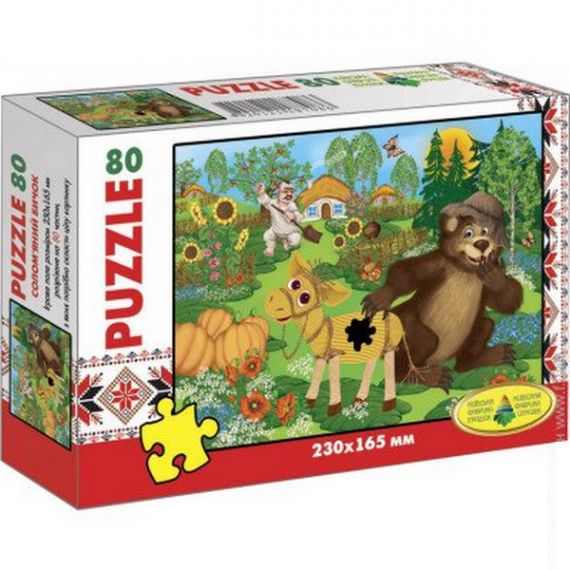 Пазл Енергія Плюс 80ел. Соломяний бичок (16,5х23см) Пазл Енергія Плюс 80ел. Соломяний бичок (16,5х23см)