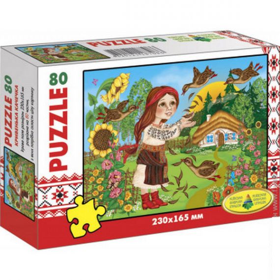 Пазл Енергія Плюс 80ел. Кривенька Качечка (16,5х23см) Пазл Енергія Плюс 80ел. Кривенька Качечка (16,5х23см)