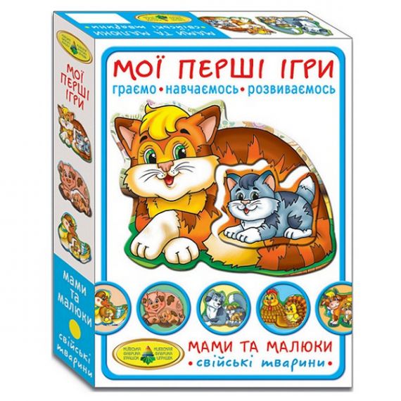Гра настільна Мами та малюки.Свійські тварини Енергія плюс Гра настільна Мами та малюки.Свійські тварини Енергія плюс