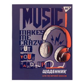 Дневник для музыкальной школы интегральный софт-тач + УФ-выборочный лак Crazy sound YES Дневник для музыкальной школы интегральный софт-тач + УФ-выборочный лак Crazy sound YES