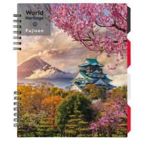 Зошит спіраль В-5 120арк кл з роздільниками кольор, пластік World Heritage Optima Зошит спіраль В-5 120арк кл з роздільниками кольор, пластік World Heritage Optima