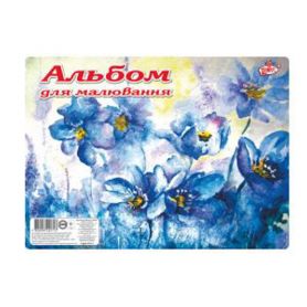 Альбом для рисования 20л 100г мел.картон спираль Бриск Альбом для рисования 20л 100г мел.картон спираль Бриск