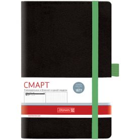 Еженедельник Brunnen А-5- Смарт Strong на резинке, черный с салатовым срезом
