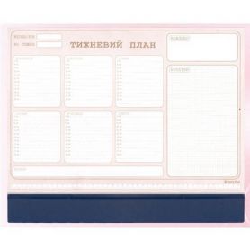 Планінг тижневий настільний 30арк 470х335мм *PantaPlast Планінг тижневий настільний 30арк 470х335мм *PantaPlast