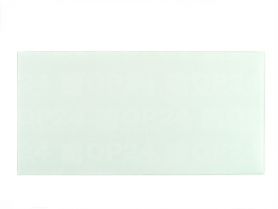 Конверт Е65 відривна стрічка (0+0) СКЛ ЯЩ Конверт Е65 відривна стрічка (0+0) СКЛ ЯЩ