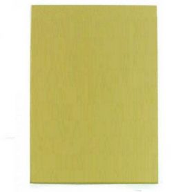 Конверт Е4 відривна стрічка бок.клапан коричневий 150г/м2 Розширений Конверт Е4 відривна стрічка бок.клапан коричневий 150г/м2 Розширений