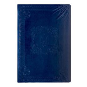 Папка Герб шт.шкіра синя П-ст Папка Герб шт.шкіра синя П-ст