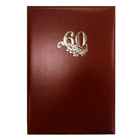Папка адресна 60 років бумвініл бордо П-ст Папка адресна 60 років бумвініл бордо П-ст