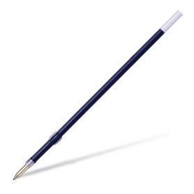 Стержень шариковый Pilot короткий с ушками, синий New Стержень шариковый Pilot короткий с ушками, синий New