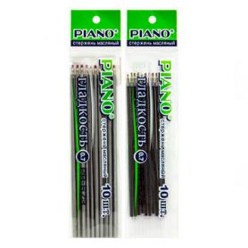 Стержень масляный Piano 140мм синий 0,7мм до Piano Finegrip, Cello Maxriter Стержень масляный Piano 140мм синий 0,7мм до Piano Finegrip, Cello Maxriter