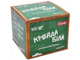 Крейда біла 100шт. 1Вересня квадратна Крейда біла 100шт. 1Вересня квадратна