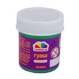 Гуашь 40мл Зеленая Творчество Гамма UA Нововолынск Гуашь 40мл Зеленая Творчество Гамма UA Нововолынск