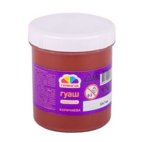 Гуашь 40мл Коричневая Творчество Гамма UA Нововолынск Гуашь 40мл Коричневая Творчество Гамма UA Нововолынск