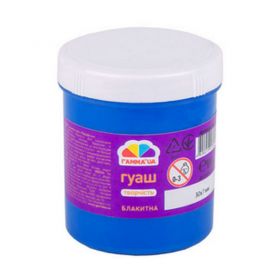 Гуашь 40мл Голубая Творчество Гамма UA Нововолынск Гуашь 40мл Голубая Творчество Гамма UA Нововолынск