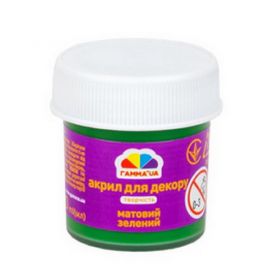 Краска акриловая 20мл Зеленая Гамма UA Нововолынск Краска акриловая 20мл Зеленая Гамма UA Нововолынск