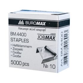 Скоби Buromax №10 5000шт Скоби Buromax №10 5000шт