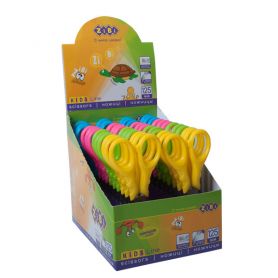 Ножницы 12.5см детские пластиковые ручки ZiBi ассорти Ножницы 12.5см детские пластиковые ручки ZiBi ассорти