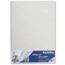 Калька под тушь А-3 42г/м2 20л.истов в п/п пакете Калька под тушь А-3 42г/м2 20л.истов в п/п пакете