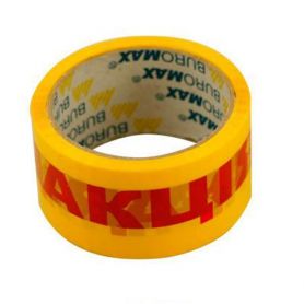 Скотч 24мм30м жёлтый "Акція" Buromax Скотч 24мм30м жёлтый "Акція" Buromax