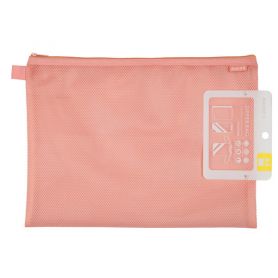 Папка А-4 на блискавці Axent Travel коралова (сітчаста нейлонова фактура)